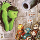 Illustration for article titled Sweet superhero illustrations channel Winnie-the-Pooh